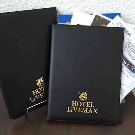 Hotel Livemax Kyoto Gojo Quioto Exterior foto