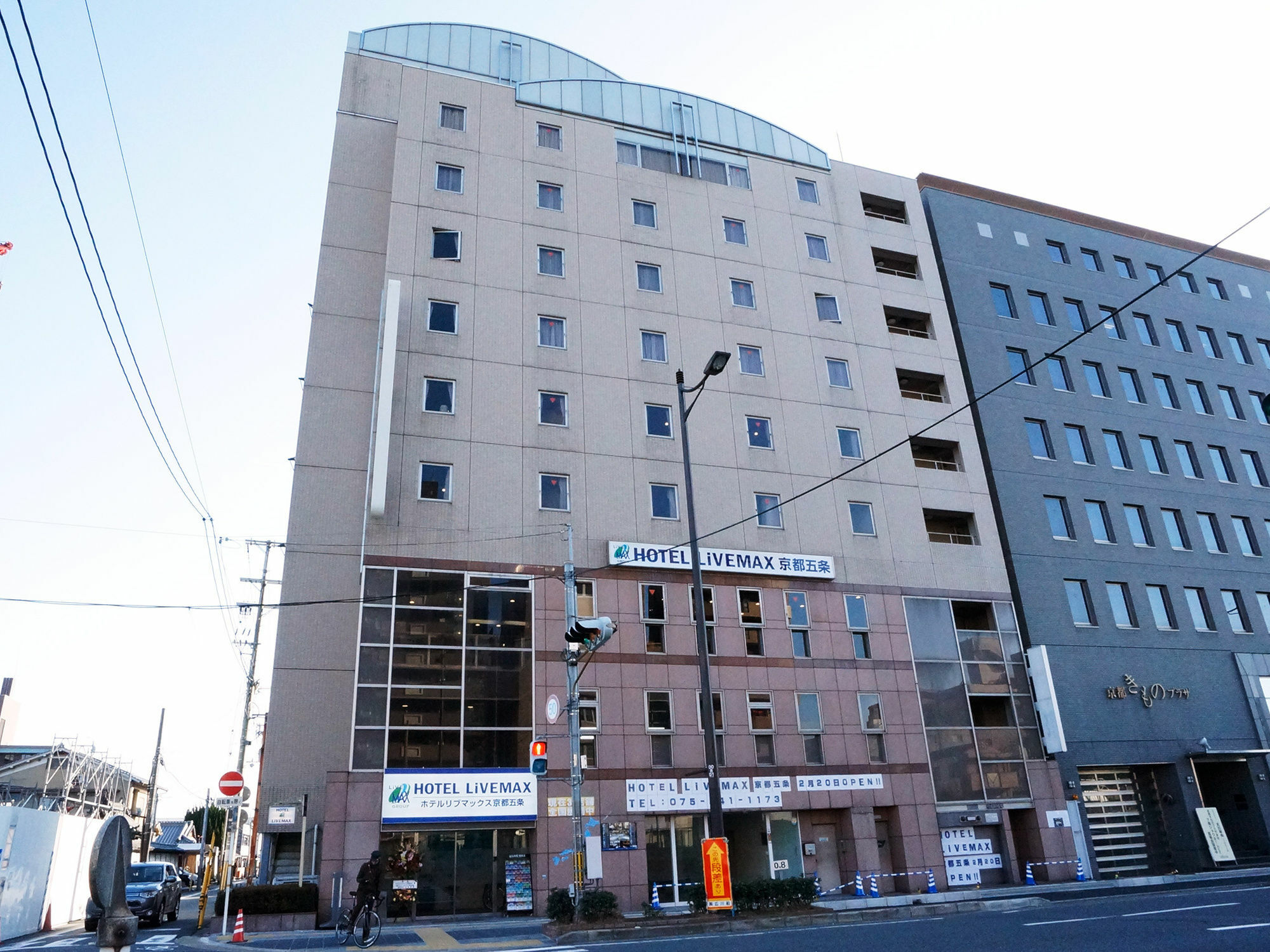 Hotel Livemax Kyoto Gojo Quioto Exterior foto